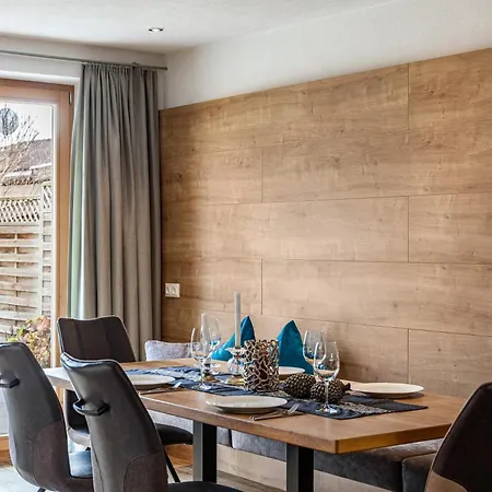 Apart-hochzillertal Gartenwohnung شقة كالتنباش